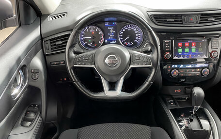 Nissan X-Trail, 2021 год, 2 233 000 рублей, 20 фотография