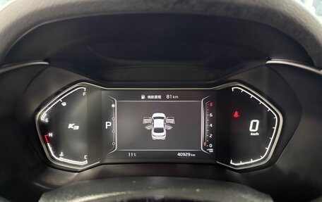 KIA K3, 2021 год, 1 516 000 рублей, 11 фотография