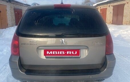 Peugeot 307 I, 2005 год, 415 000 рублей, 4 фотография