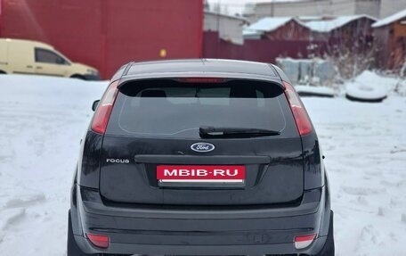 Ford Focus II рестайлинг, 2006 год, 380 000 рублей, 6 фотография