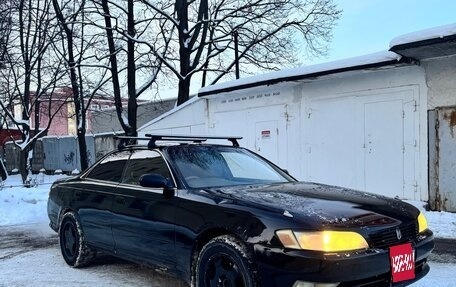 Toyota Mark II VIII (X100), 1994 год, 380 000 рублей, 3 фотография
