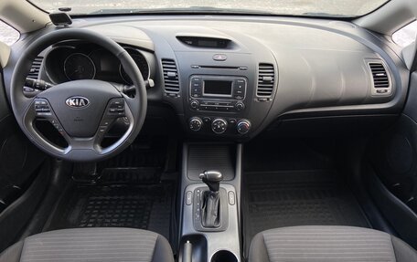 KIA Cerato III, 2015 год, 1 259 000 рублей, 2 фотография