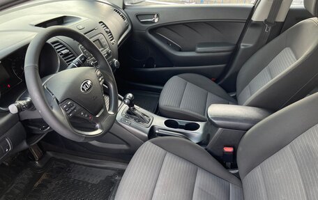 KIA Cerato III, 2015 год, 1 259 000 рублей, 18 фотография