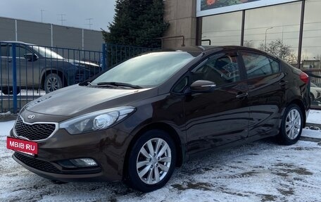 KIA Cerato III, 2015 год, 1 259 000 рублей, 11 фотография