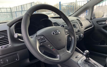 KIA Cerato III, 2015 год, 1 259 000 рублей, 19 фотография