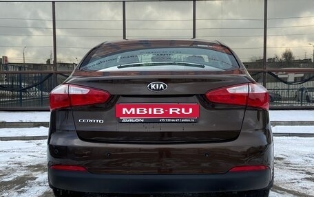 KIA Cerato III, 2015 год, 1 259 000 рублей, 6 фотография