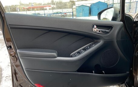 KIA Cerato III, 2015 год, 1 259 000 рублей, 21 фотография