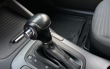 KIA Cerato III, 2015 год, 1 259 000 рублей, 20 фотография