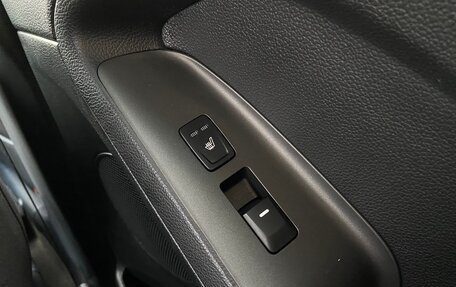 KIA Cerato III, 2015 год, 1 259 000 рублей, 25 фотография