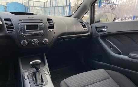 KIA Cerato III, 2015 год, 1 259 000 рублей, 29 фотография