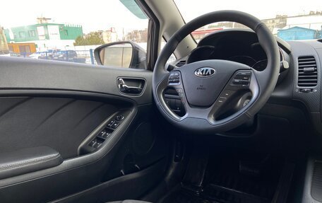 KIA Cerato III, 2015 год, 1 259 000 рублей, 30 фотография