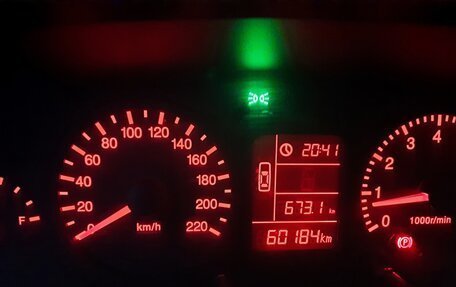 Chery Very (A13), 2013 год, 480 000 рублей, 7 фотография