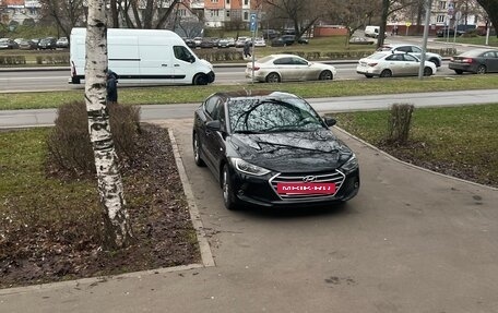 Hyundai Elantra VI рестайлинг, 2017 год, 1 250 000 рублей, 3 фотография