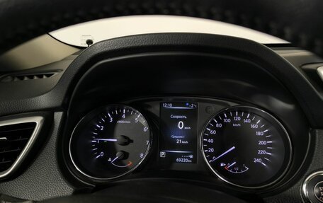 Nissan X-Trail, 2018 год, 2 090 000 рублей, 9 фотография