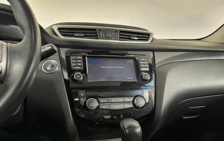 Nissan X-Trail, 2018 год, 2 090 000 рублей, 16 фотография