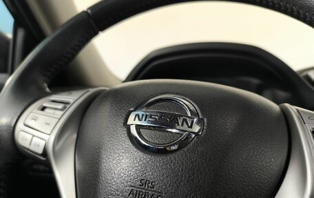 Nissan X-Trail, 2018 год, 2 090 000 рублей, 18 фотография