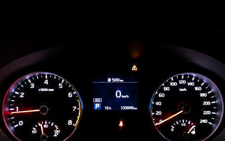 KIA Sportage IV рестайлинг, 2021 год, 2 250 000 рублей, 13 фотография