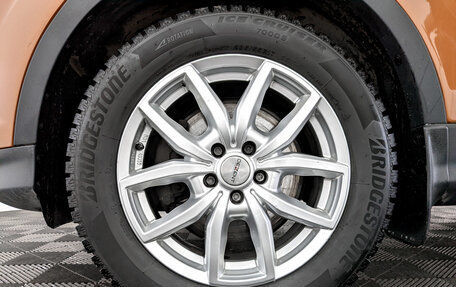 Ford Kuga III, 2015 год, 1 250 000 рублей, 20 фотография