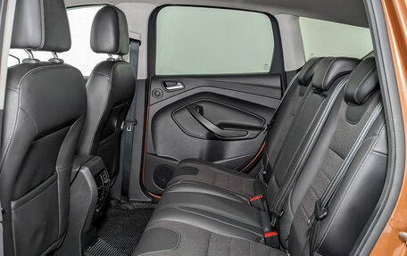 Ford Kuga III, 2015 год, 1 250 000 рублей, 12 фотография