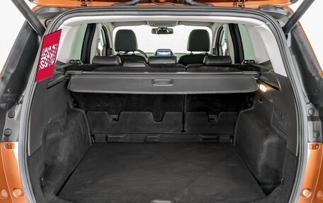 Ford Kuga III, 2015 год, 1 250 000 рублей, 10 фотография