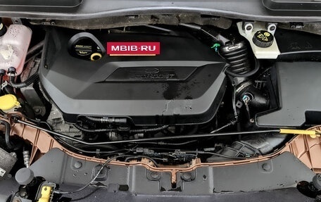 Ford Kuga III, 2015 год, 1 250 000 рублей, 9 фотография