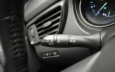 Nissan X-Trail, 2019 год, 1 925 000 рублей, 20 фотография