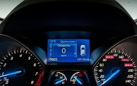 Ford Kuga III, 2015 год, 1 250 000 рублей, 13 фотография