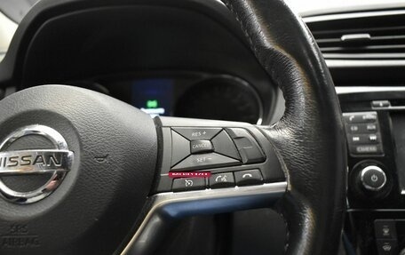 Nissan X-Trail, 2019 год, 1 925 000 рублей, 19 фотография