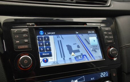 Nissan X-Trail, 2019 год, 1 925 000 рублей, 24 фотография