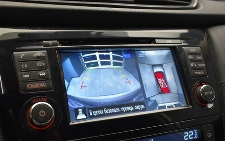 Nissan X-Trail, 2019 год, 1 925 000 рублей, 25 фотография