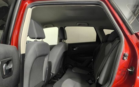 Nissan Qashqai, 2013 год, 1 146 000 рублей, 9 фотография