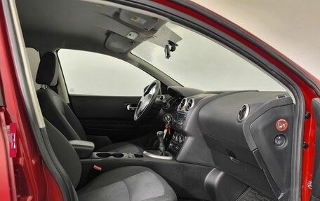 Nissan Qashqai, 2013 год, 1 146 000 рублей, 10 фотография