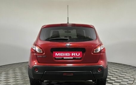 Nissan Qashqai, 2013 год, 1 146 000 рублей, 5 фотография
