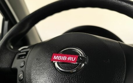 Nissan Qashqai, 2013 год, 1 146 000 рублей, 14 фотография