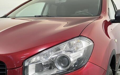 Nissan Qashqai, 2013 год, 1 146 000 рублей, 15 фотография