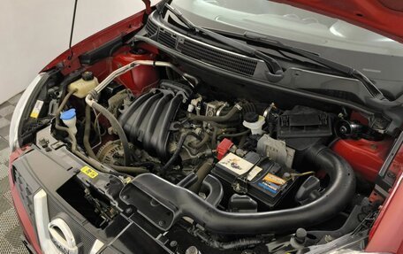 Nissan Qashqai, 2013 год, 1 146 000 рублей, 17 фотография