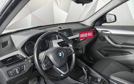 BMW X1, 2019 год, 1 983 000 рублей, 10 фотография
