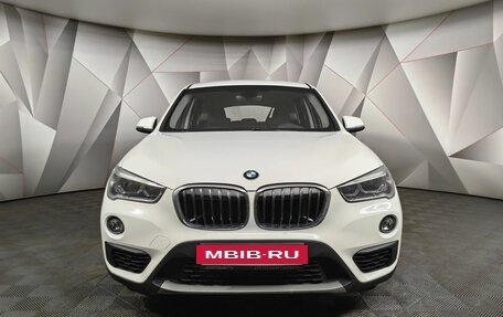 BMW X1, 2019 год, 1 983 000 рублей, 3 фотография