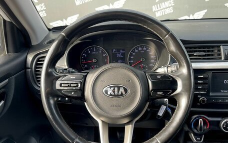 KIA Rio IV, 2019 год, 985 000 рублей, 14 фотография