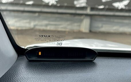 KIA Rio IV, 2019 год, 985 000 рублей, 22 фотография