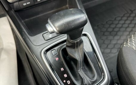 KIA Rio IV, 2019 год, 985 000 рублей, 24 фотография