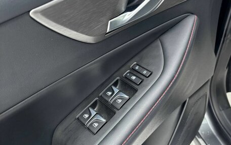 Changan CS35 Plus, 2024 год, 2 103 000 рублей, 8 фотография