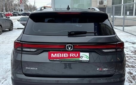 Changan CS35 Plus, 2024 год, 2 103 000 рублей, 5 фотография