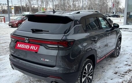 Changan CS35 Plus, 2024 год, 2 103 000 рублей, 4 фотография