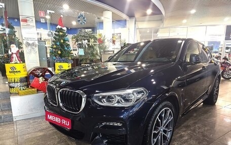 BMW X4, 2020 год, 5 100 000 рублей, 1 фотография