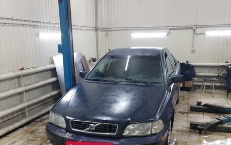 Volvo S40 II, 2003 год, 130 000 рублей, 4 фотография