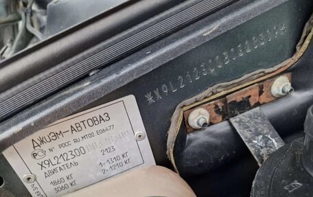 Chevrolet Niva I рестайлинг, 2011 год, 465 000 рублей, 19 фотография