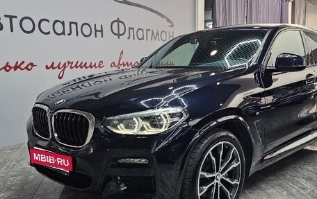 BMW X4, 2020 год, 5 100 000 рублей, 7 фотография
