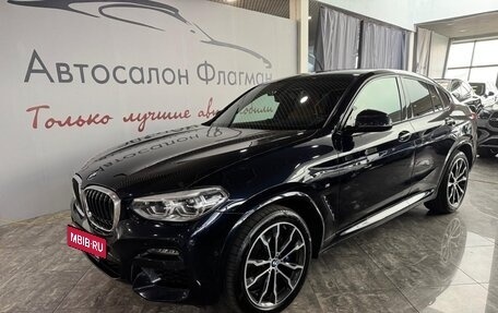 BMW X4, 2020 год, 5 100 000 рублей, 5 фотография