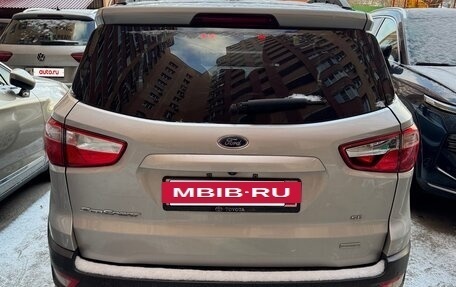 Ford EcoSport, 2017 год, 1 450 000 рублей, 2 фотография